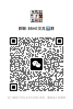 必贝证券（BBAE）怎么样？必贝开户指南及最新优惠活动指引